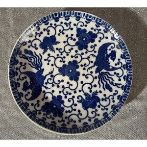 Vintage Japanese Blue and White Porcelain Plate  Diameter 5.5" Phoenix Rising